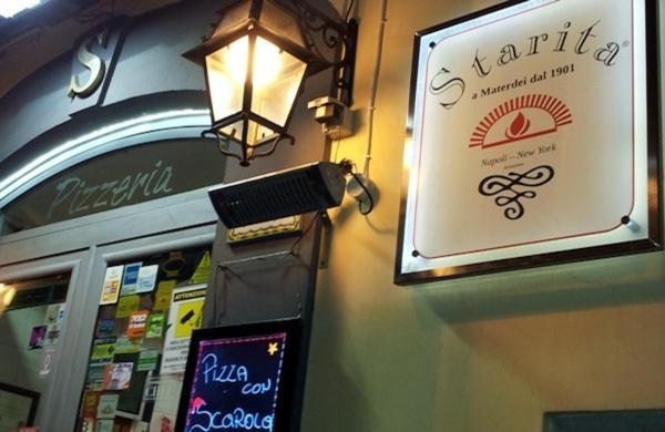 L'Oro Di Napoliヴィラ エクステリア 写真